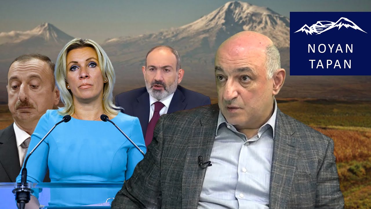 Вопрос Арцаха. Что предлагает Запад, а что &ndash; Москва? Позиция НКР. Борис Навасардян