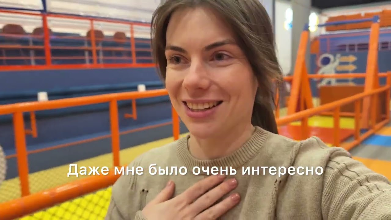 Где отметить детский день рождения в Сочи. Ривьера. Альпака парк. Дельфинарий #sochi #russianvlog 