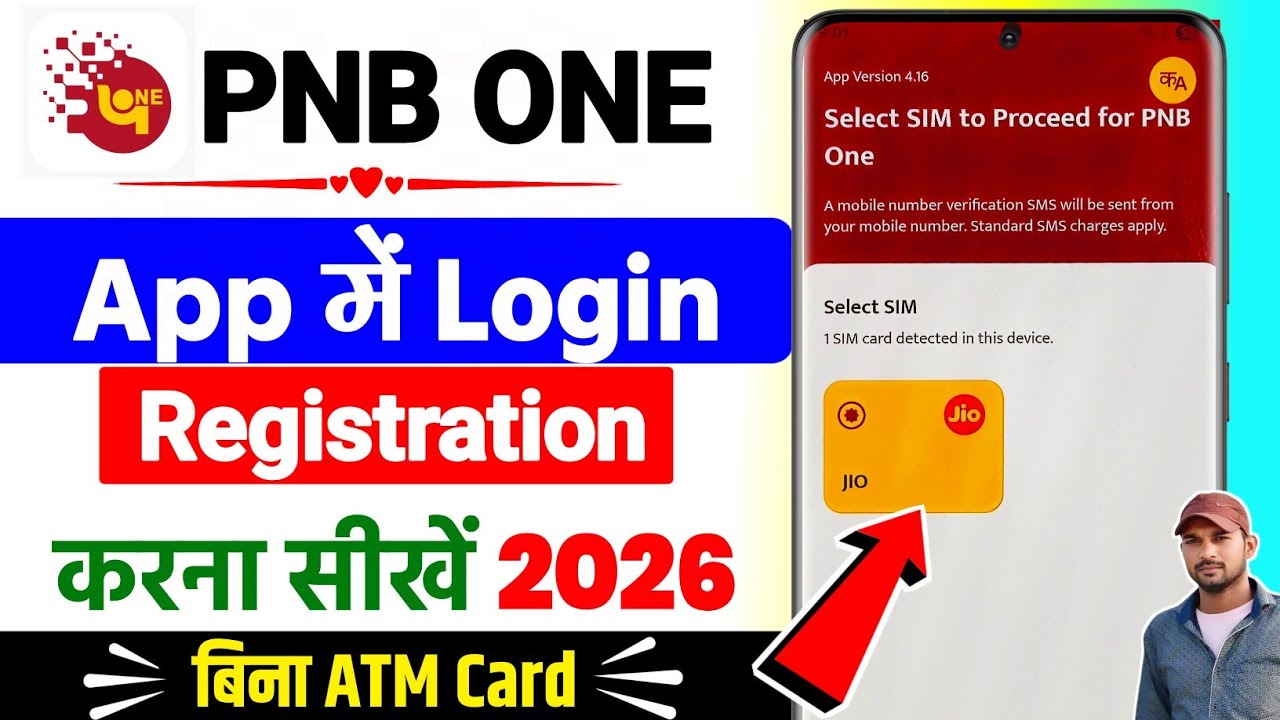 Pnb one new update login 2026, pnb one app new update, PNB One app ka registration kaise karen