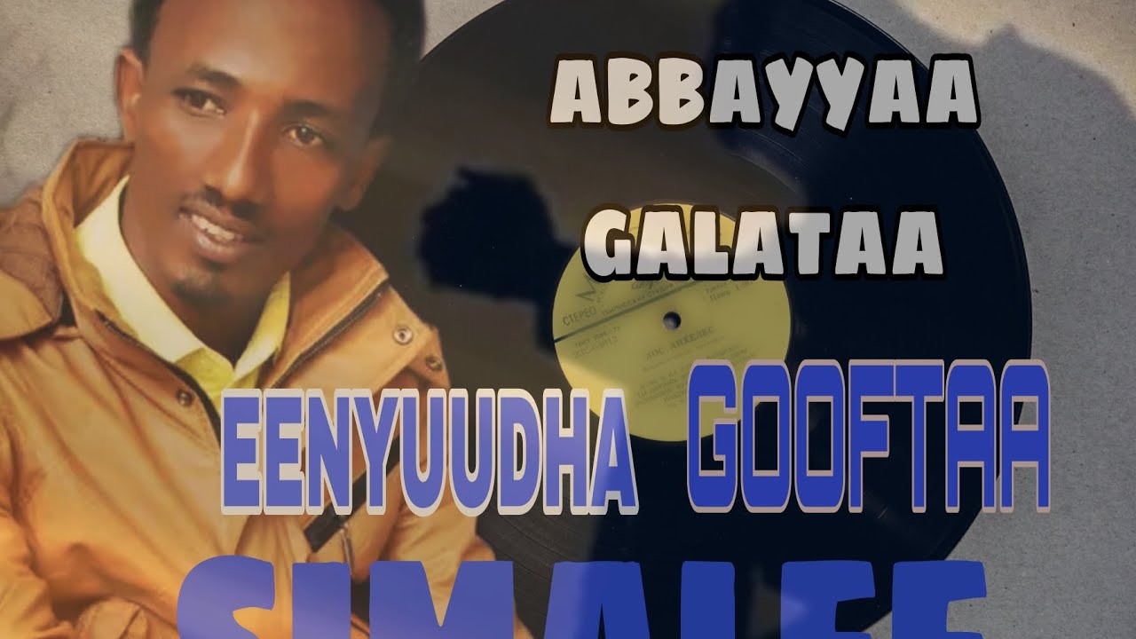 Eenyuudha Gooftaa si-malee kanan itti Galu kooluu FAR-ABBAYYAA GALATAA
