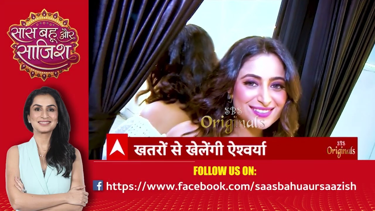 Take a look at Actress Aishwarya Sharma's dazzling photoshoot | SBS Originals