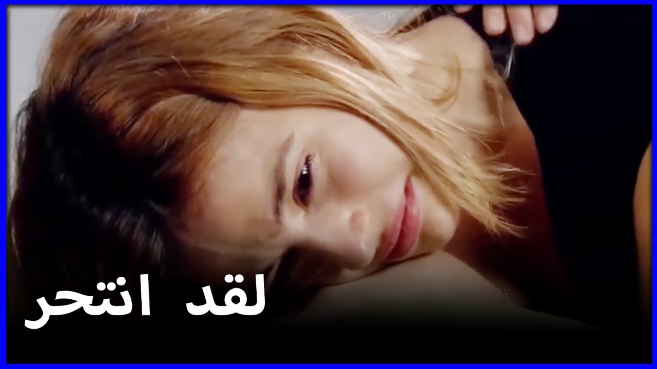 انتحر تورانير بسبب أولئك الذين عاشوا ما هو خطأ فاطيماغول الجزء 102