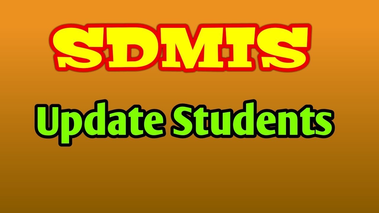 student update in sdmis portal | sdmis मध्ये विद्यार्थी माहिती update कशी करावी ?
