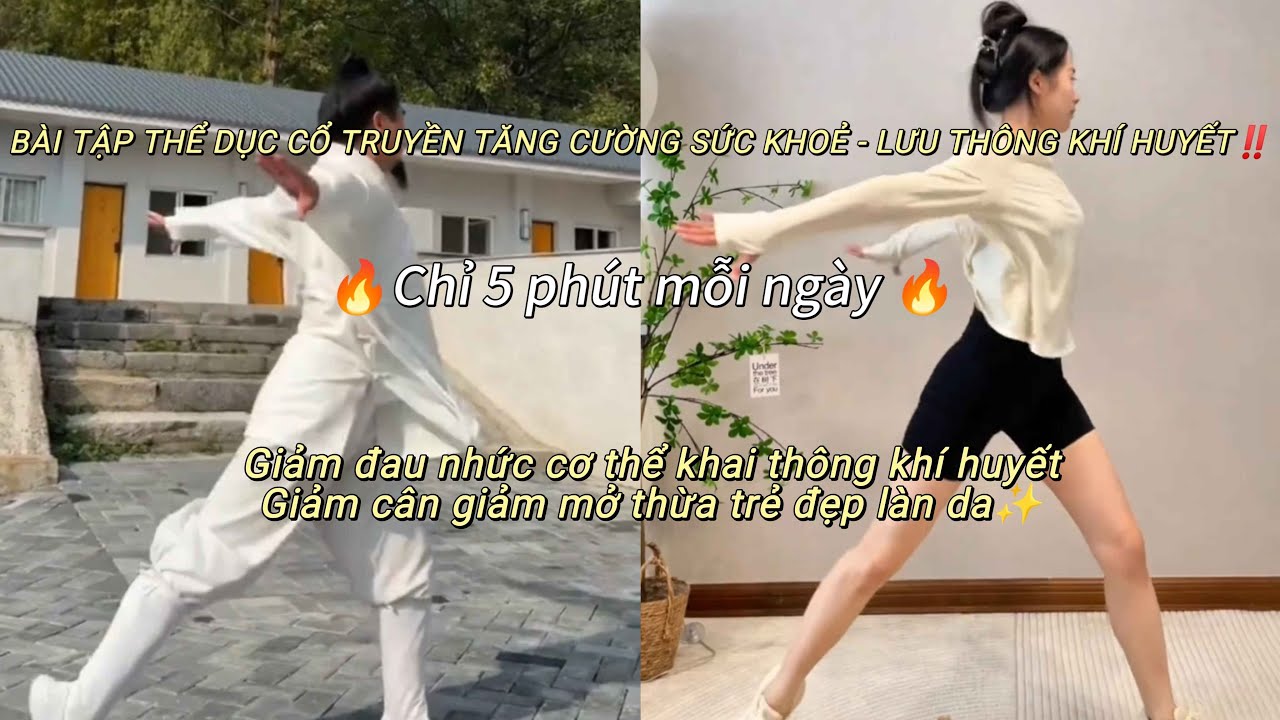BÀI TẬP THỂ DỤC CỔ TRUYỀN TĂNG CƯỜNG SỨC KHỎE LƯU THÔNG KHÍ HUYẾT☘️