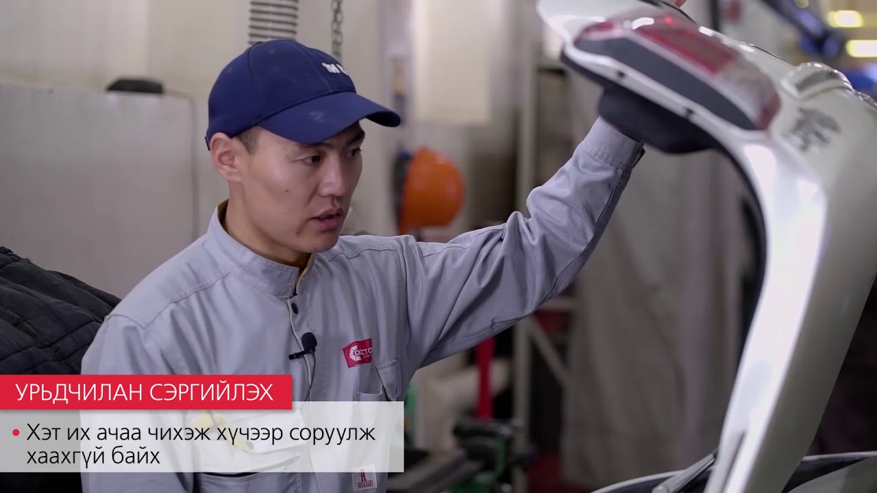 TOYOTA CROWN 200 | ТҮГЭЭМЭЛ ЭВДРЭЛ, ГЭМТЭЛ