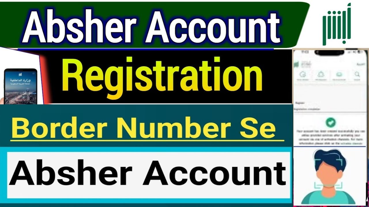 border number se absher kaise banaye | border number se digital card kaise nikale | absher