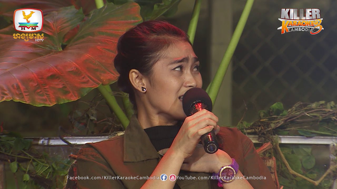 Killer Karaoke Cambodia Season 3 Week 9 | ឡិង លក្ខណា - វិញ្ញាសារដេកញ៉ាក់សាច់ក្រោមតំណក់ទឹកភ្លៀង