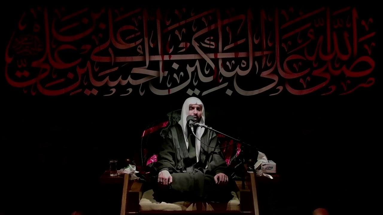 ليلة شهادة الامام الحسن ع | الميرزا عادل اشكناني