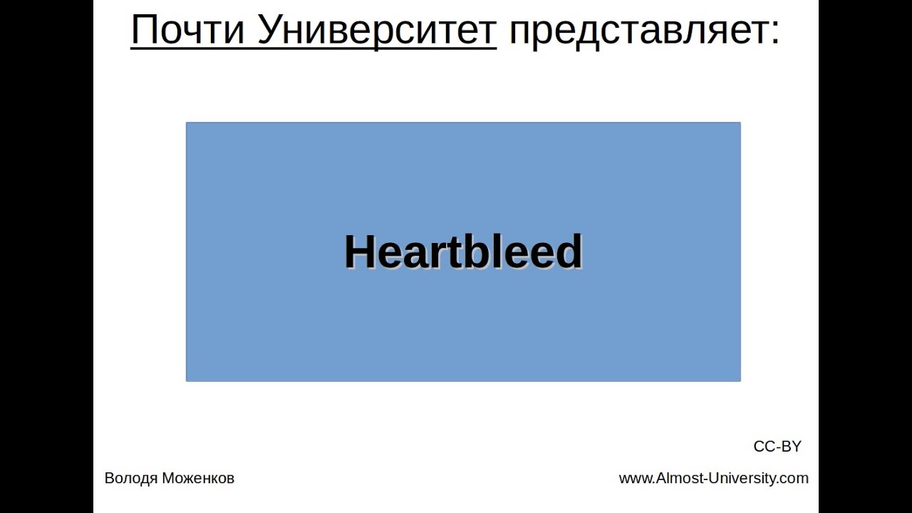 Heartbleed