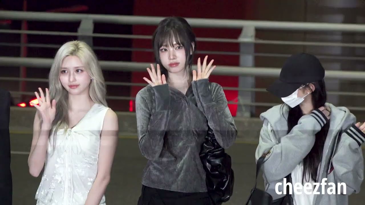 250925 아이브 리즈(LIZ) 인천공항 출국 직캠