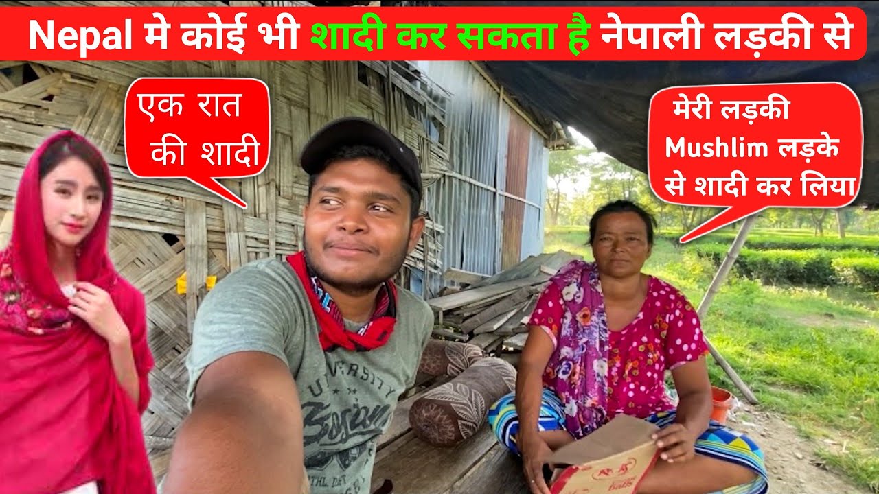 Nepal 🇳🇵 में शादी krlu kya 😯 || Married  perposal In Nepal 🇳🇵 ||Ep:3