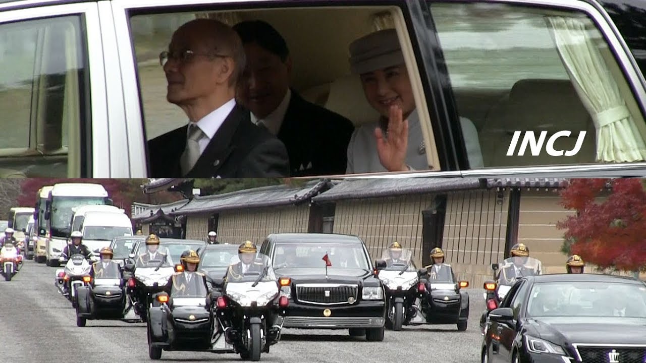 天皇皇后両陛下 京都大宮御所から明治天皇陵へ向かわれる車列 Emperor and Empress motorcade in Kyoto Imperial Palace