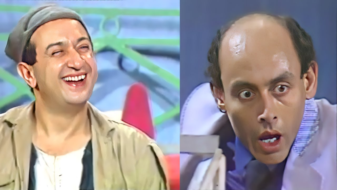 المسرحية الكوميدية النادرة 