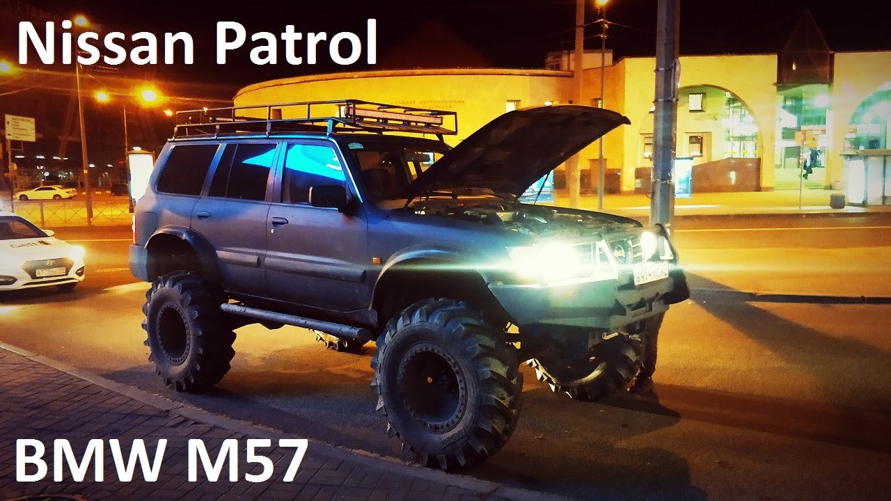 Nissan Patrol Y61 на BMW M57