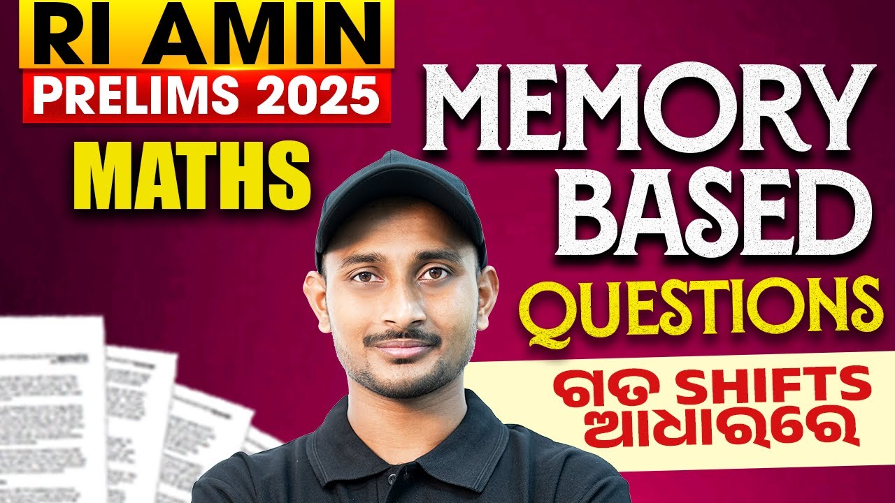 RI ARI Exam Analysis Today (8th October) | RI AMIN Math Question 2025 ( Memory Based )
