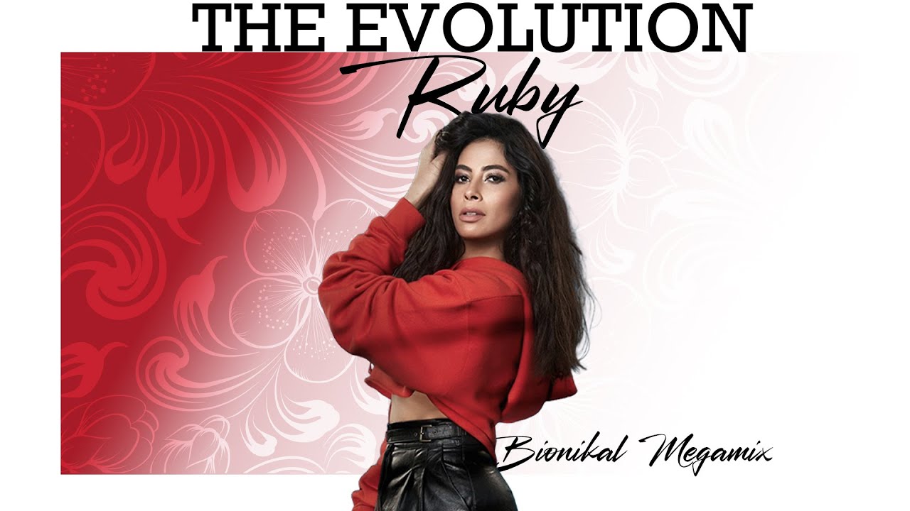 روبي مكس 2025 | 