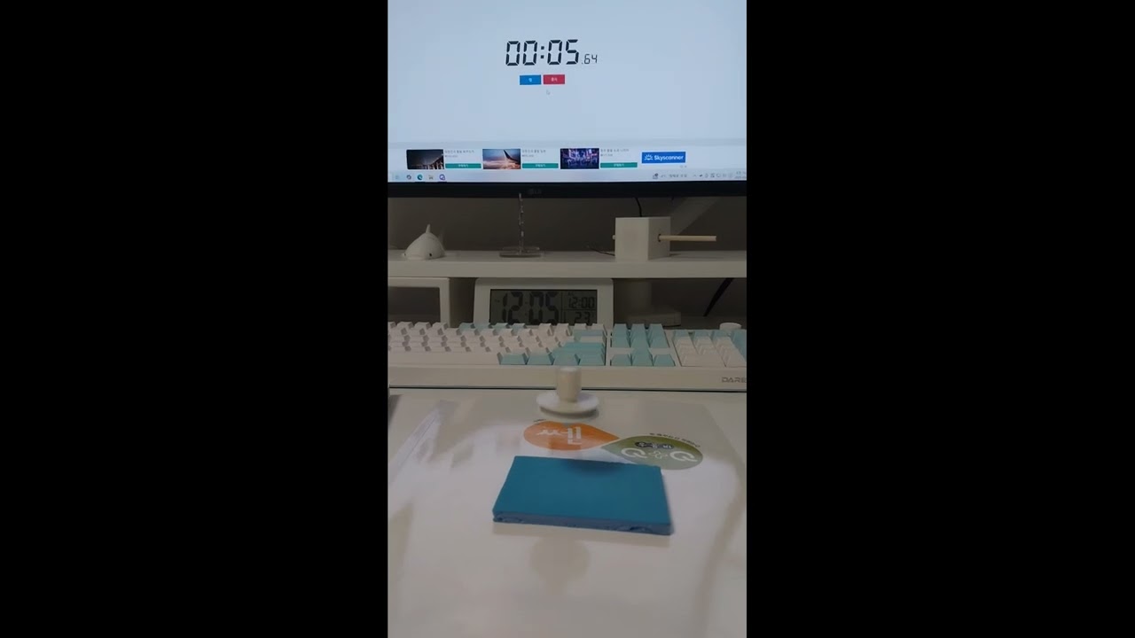 magnetic levitation spinning top