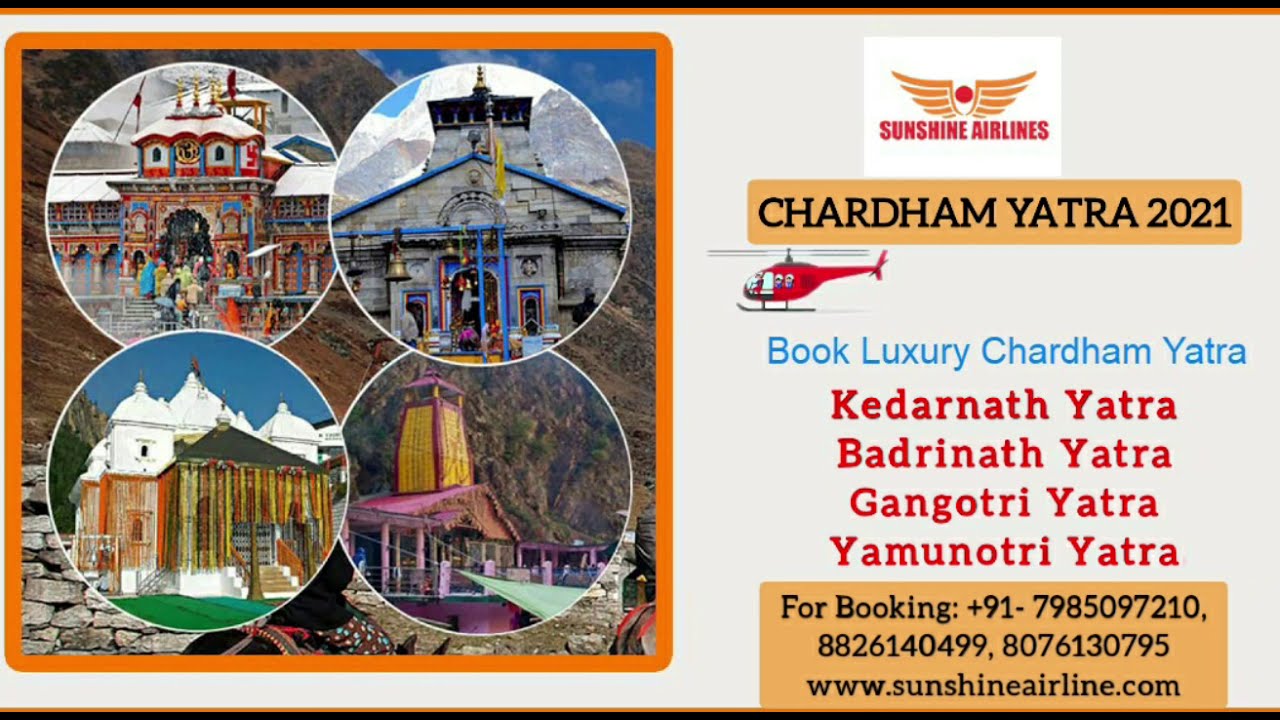 Chardham Yatra By Helicopter 2021 || Kedarnath Yatra || Book Now