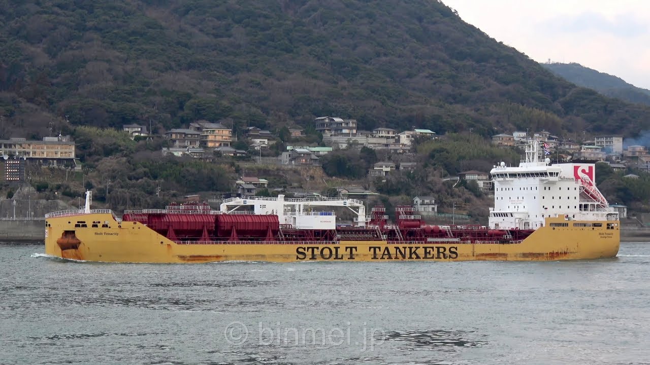 [4K] STOLT TENACITY - STOLT TANKERS chemical tanker