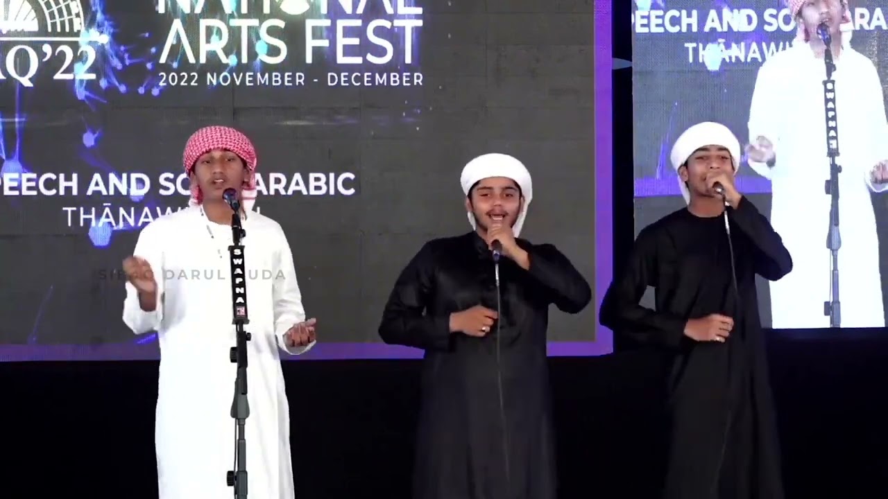 Speech and Song Arabic | Thanawiyyah | Sibaq '22 Darul Huda National Arts Fest