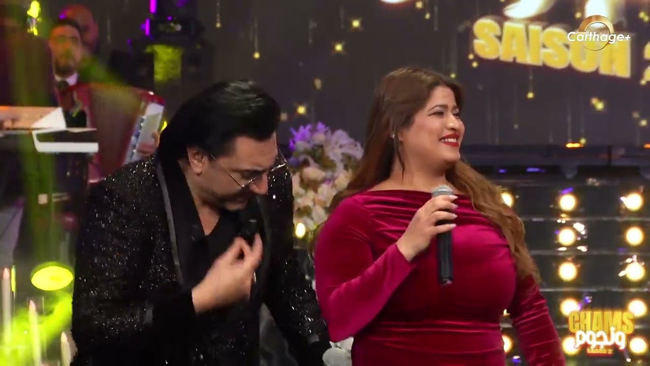 شمس الدين باشا - صب الرشراش