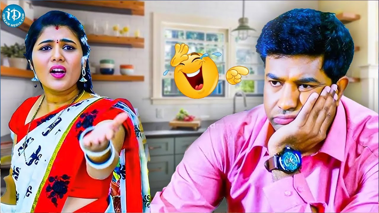 Vennela Kishore & Sharanya Pradeep Non Stop Comedy Scenes | iDream Tirupati