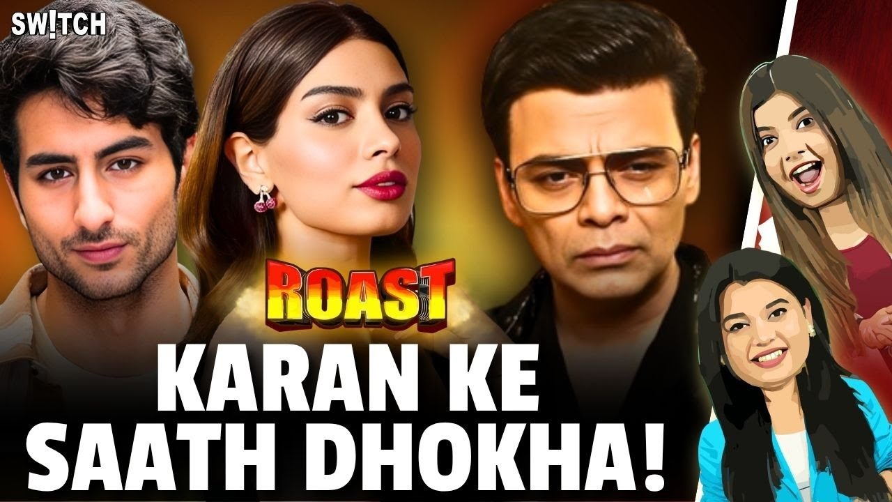 Karan Johar Ke Saath Dhokha? | Karan Johar Upset With Ibrahim Ali Khan Over Nadaaniyan?