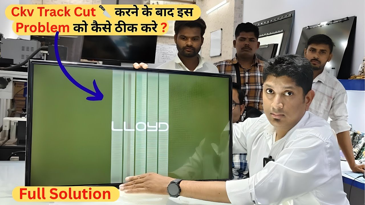 Ckv Track Cut 🔪 करने के बाद इस  Problem को कैसे ठीक करे ? #refixindia #full #video #yt #youtube