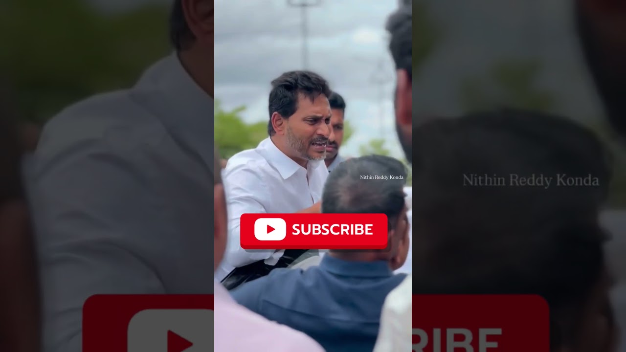 jagan Chitchat#ysjagan#ysrcp#ysjaganmohanreddy#ysjaganagain#ysjagancares#cmjagan#ysrcongress#ap#ycp
