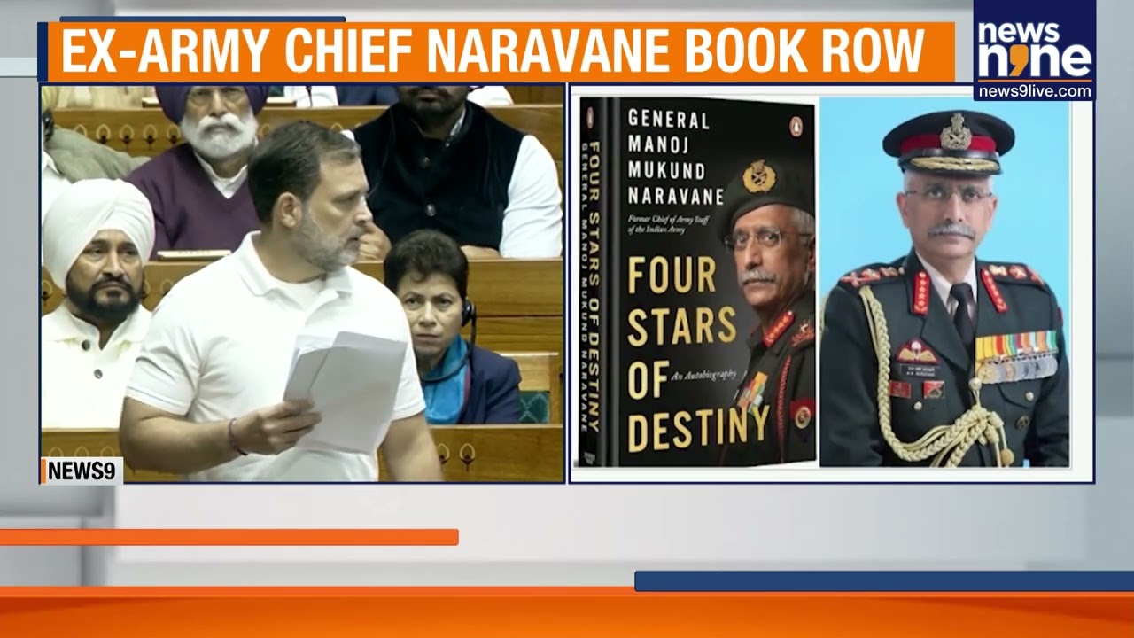 Naravane Book Row: Delhi Police Issue Notice To Penguin Over Alleged Memoir Leak | News9