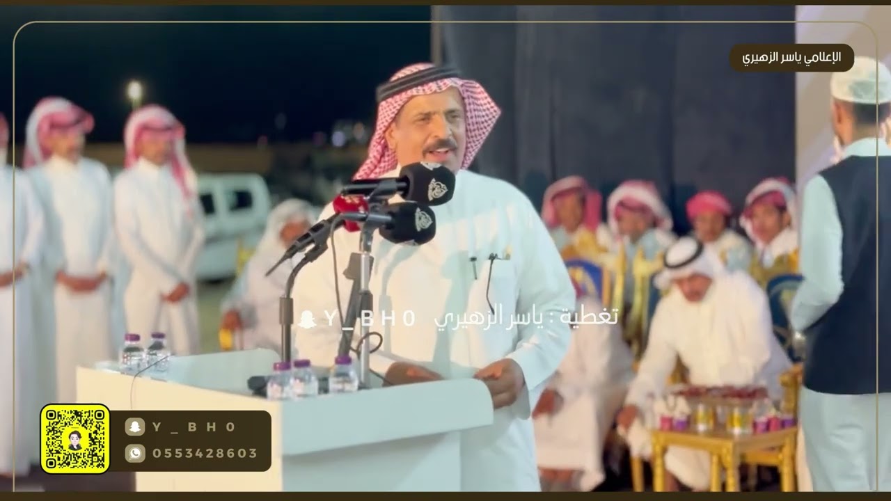 حمد الجعيد - صقر سليم - فلاح المورقي - مبارك أبو علاج | تغطية ياسر الزهيري 📸.