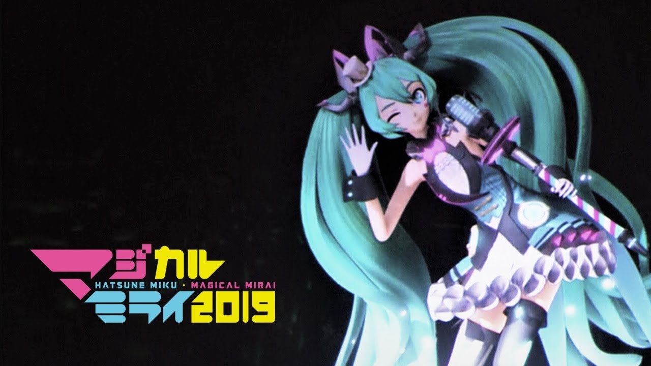【初音ミク】「マジカルミライ 2019」ライブ映像 － ブレス・ユア・ブレス / 和田たけあき【Hatsune Miku 