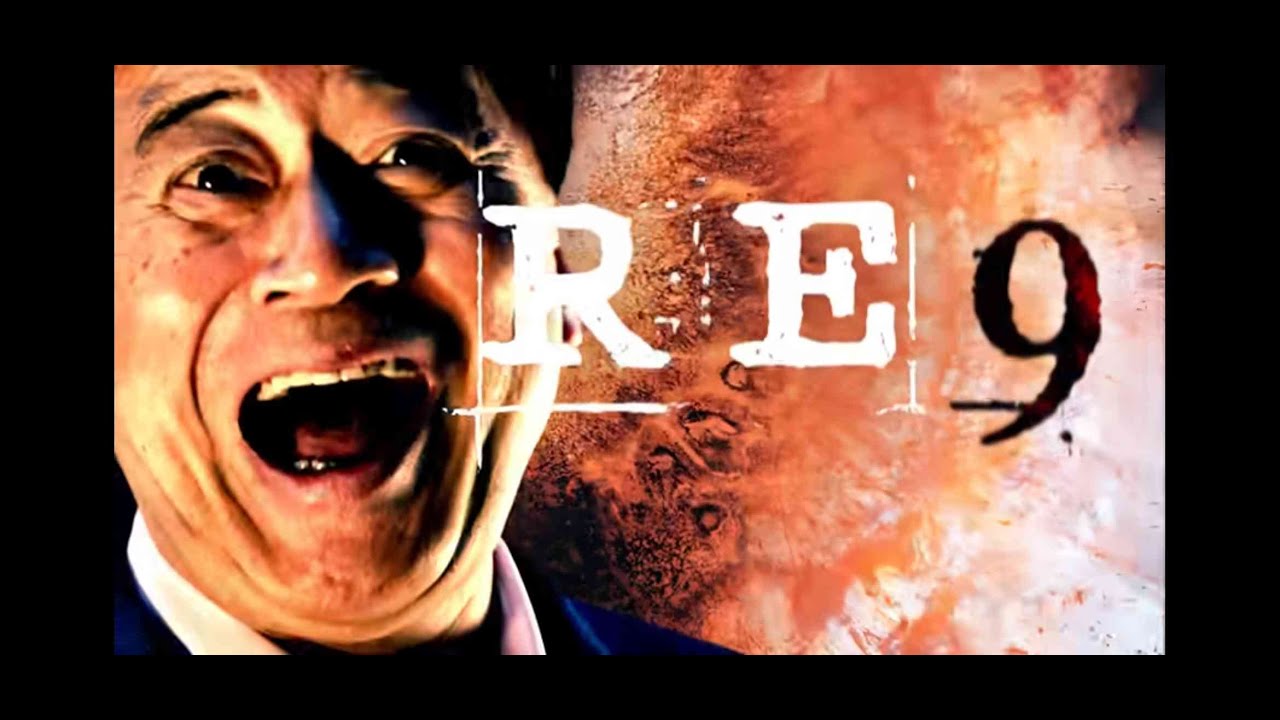 ゲーム配信　#3　バイオハザード9