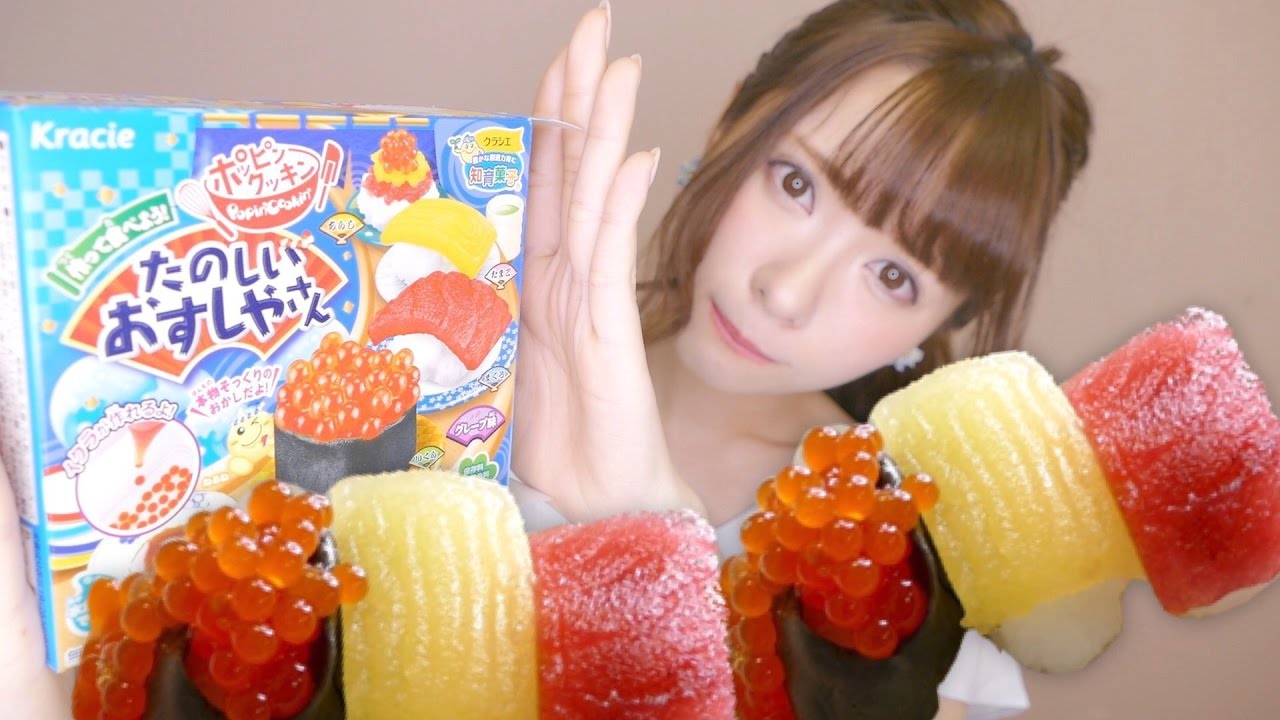 寿司握ったろか