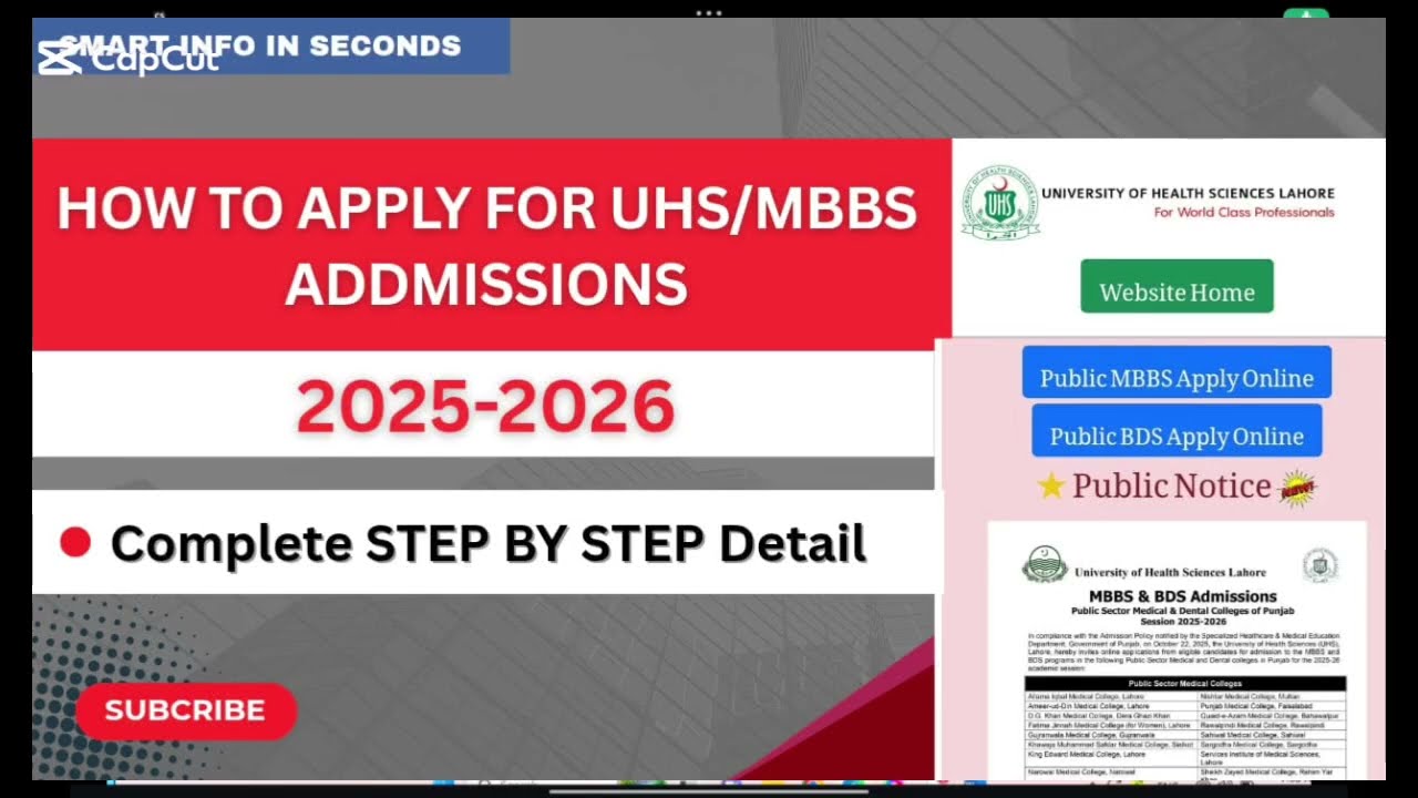 How to apply for UHS/MBBS Admissions 2025-2026