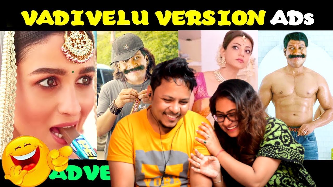 Реклама версии Vadivelu 🔥🔥🔥 Часть 3 😂 Реклама версии Vadivelu | Gulfie | РЕАКЦИЯ