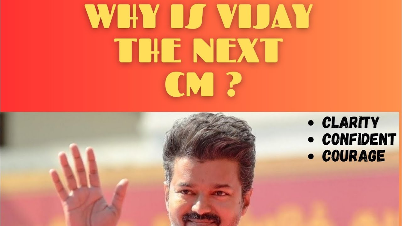 #WhyisVijaythenextCMinTamilnadu#