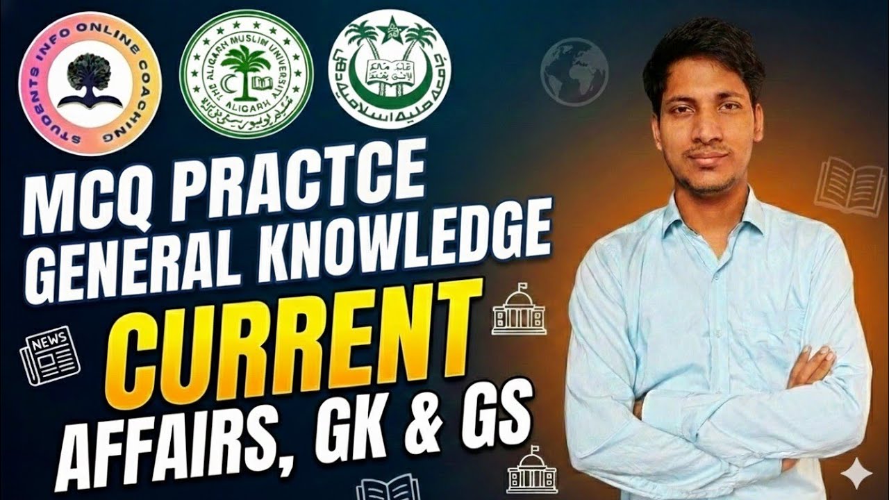 JAMIA BA Hons Political science History Geography Entrance 2026 11th BA Hons BBA BALLB B.ED entrance