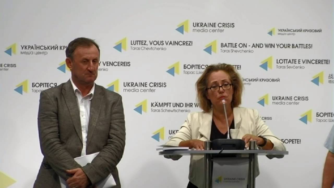 Fourth Global Ukrainians Forum &ndash; biggest assembly of Ukrainians abroad. UCMC, 17.08
