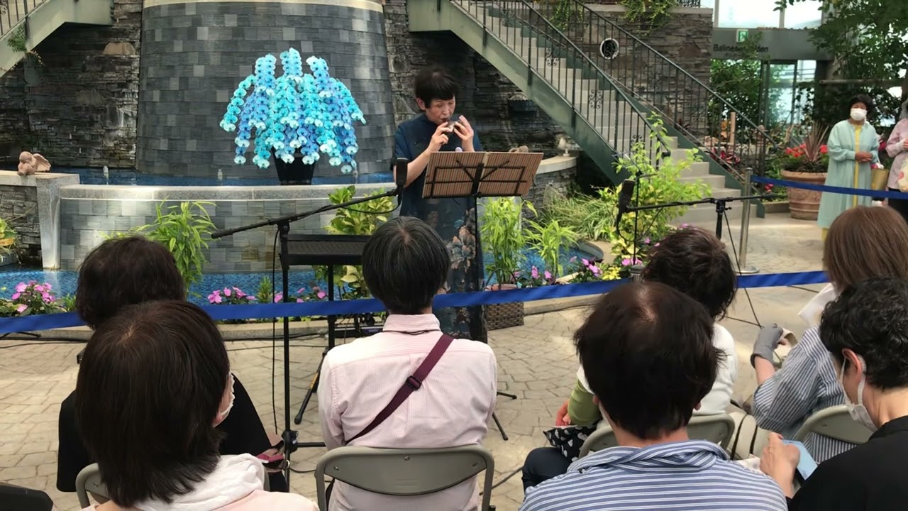 「竹田の子守歌」大島忠則先生の伴奏で舞い上がり❣️オカリナフェスティバルinはままつフラワーパーク2024年5月26日