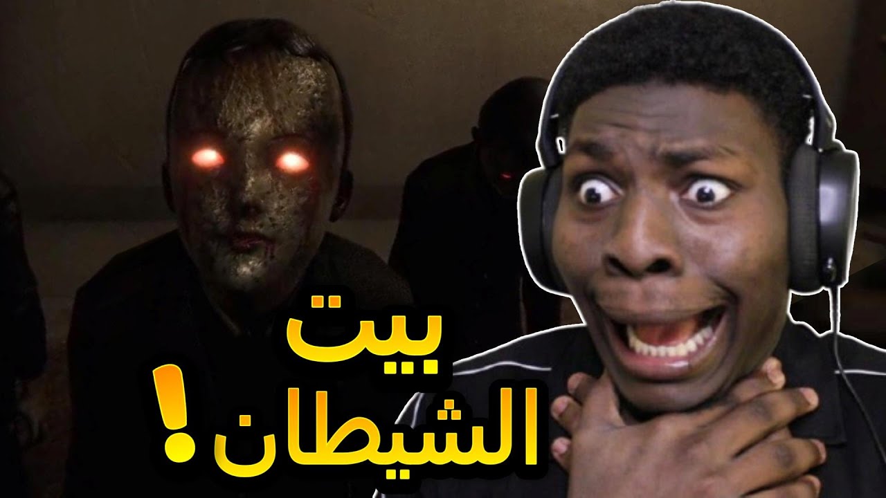 تختيم + رعب = الموت! | Apartament 1406 Horror