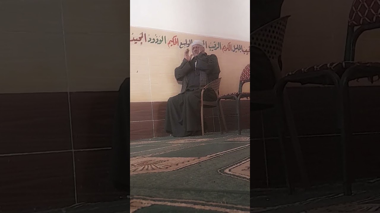 قران كريم من مسجد جمعيه سعاده الدارين (الشيخ محمدعبدالرحمن جبر 