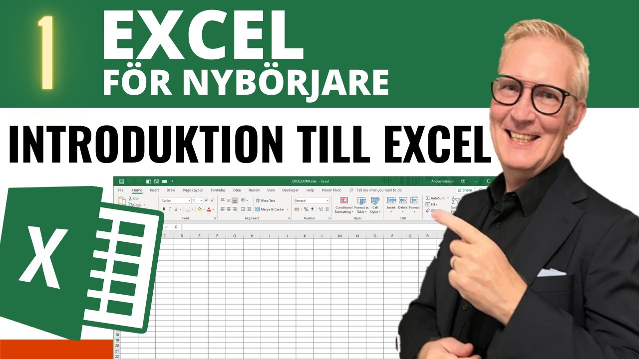Базовый Excel: 1. Введение в Excel