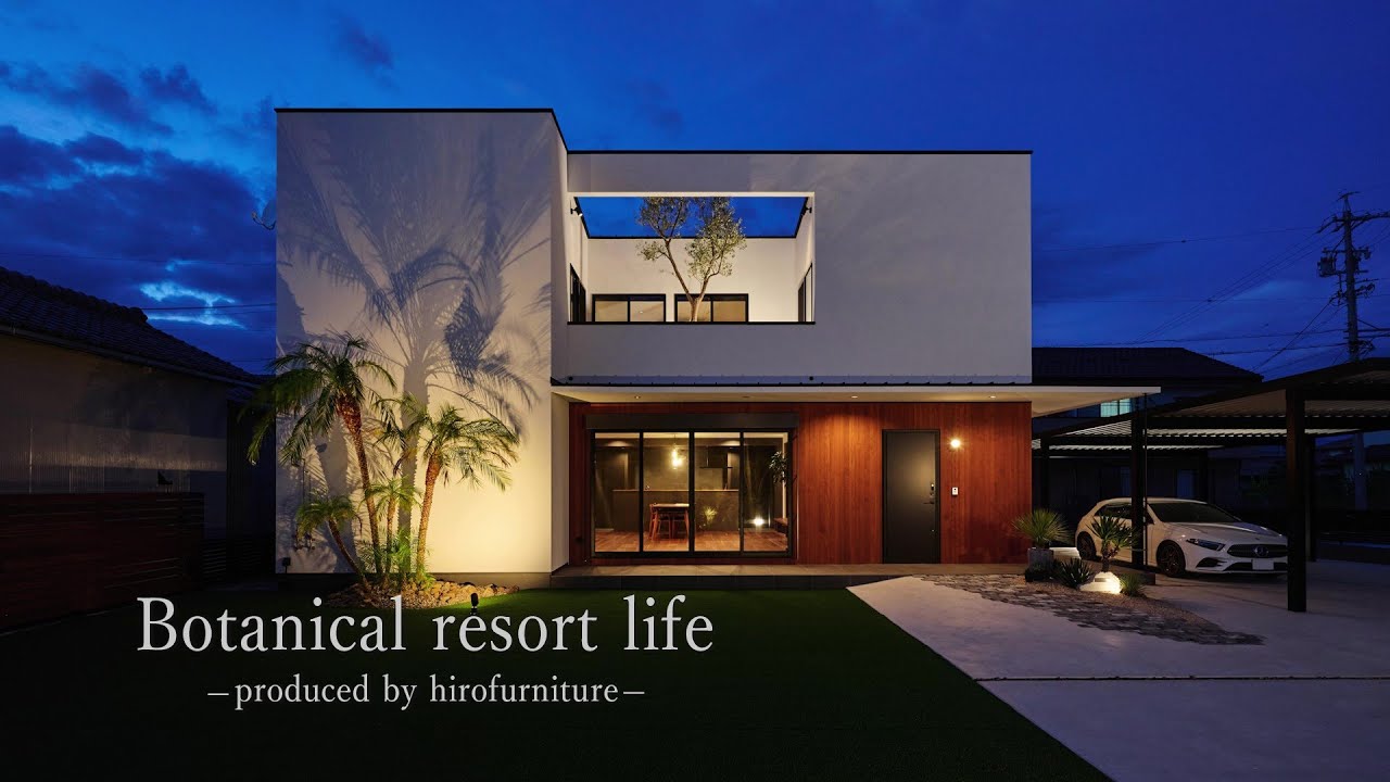 －Botanical resort life－【produced by hiro furniture】roomtour