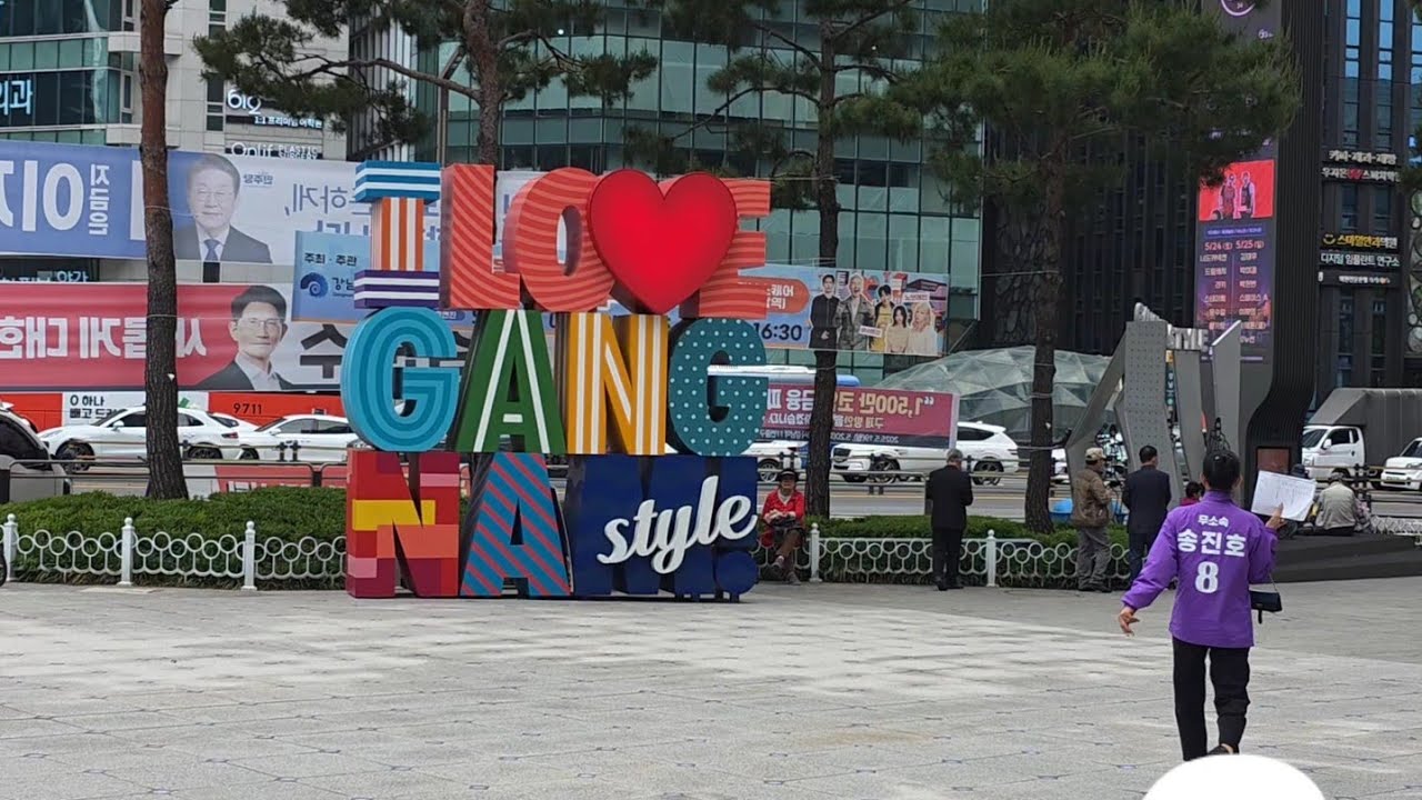 서울 강남-2, Seoul Gangnam