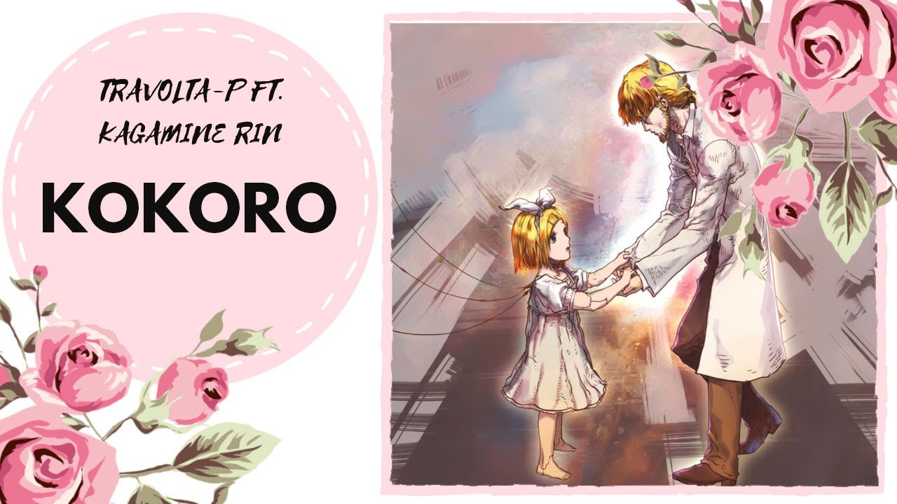 【Song Anyoka】 KOKORO 【russian】