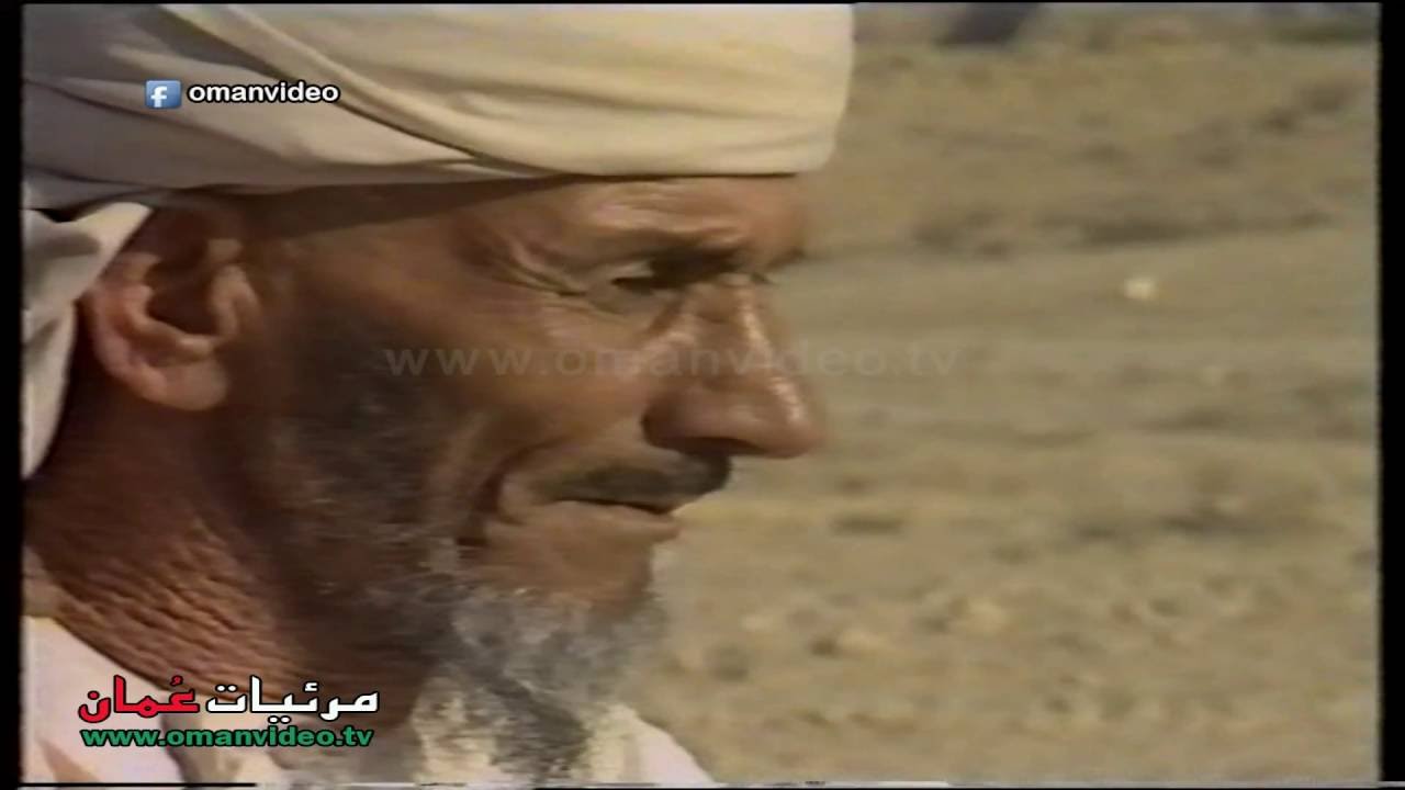 عُماني ( كنت بالأمس عُماني وأنا اليوم عُماني وغداً ابقى عُماني  ) - حكم عايل 1988