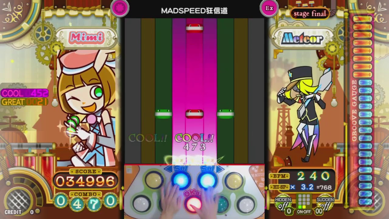 [ポップン] MADSPEED狂信道 EX