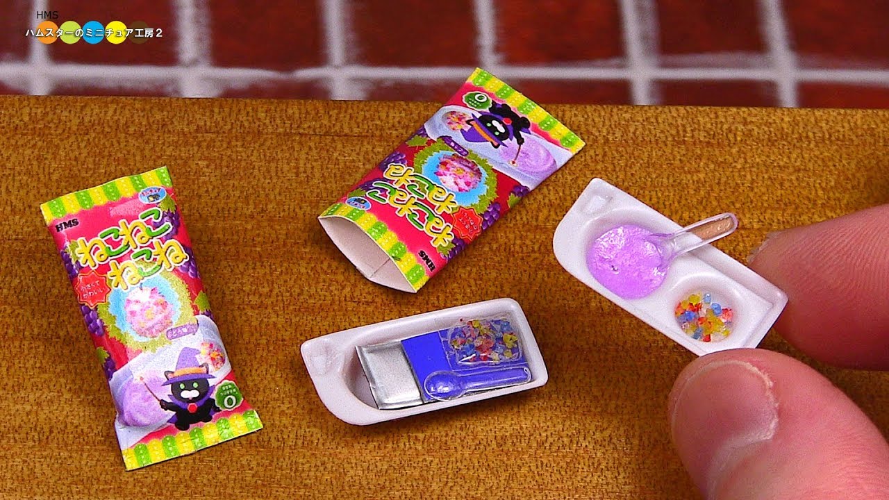 DIY Neru Neru Nerune style Miniature DIY Candy 　ねるねるねるね風ミニチュア知育菓子作り Fake food