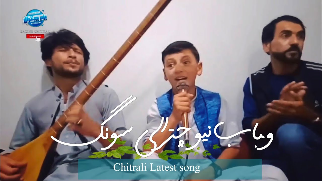 Wahab Chitrali Latest song | sitar Basharat Basha | Bazmechitral